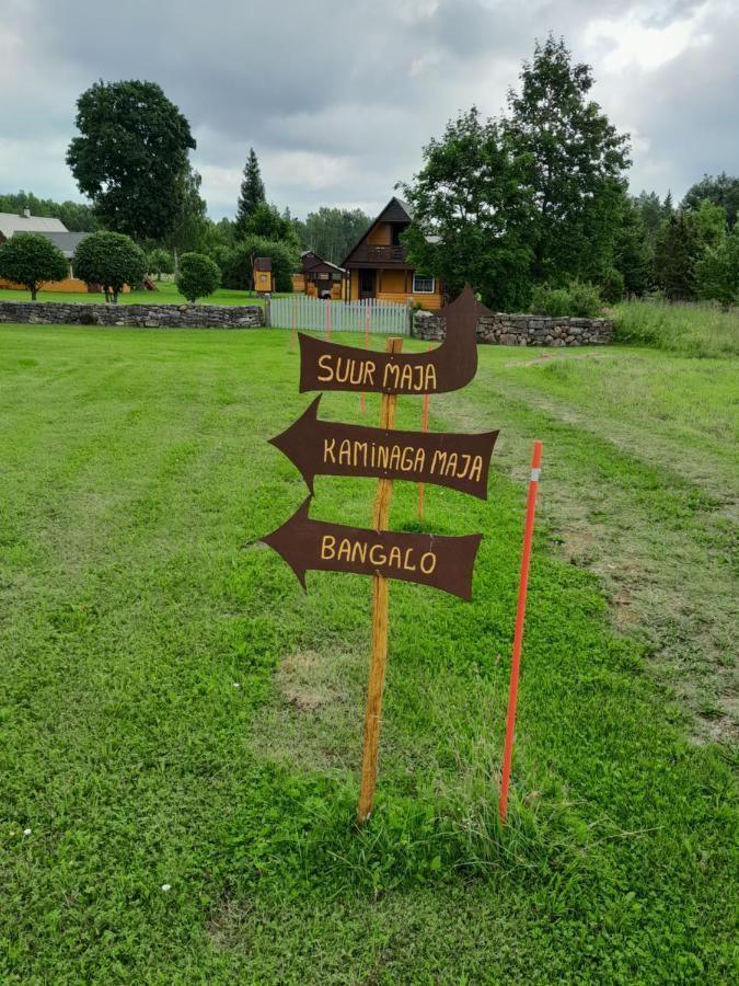 Laasi-Jaani Holiday Homes Pamma Екстер'єр фото